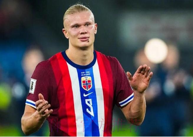 本届世界杯法国哈兰德数据统计全解析